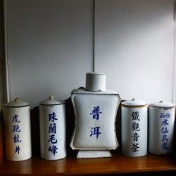 中国茶販売
